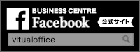 Virtual Office  Facebook