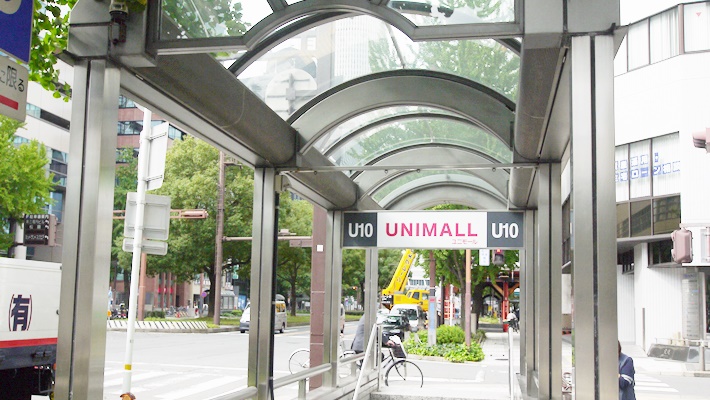 ユニモール出口|名古屋駅前のバーチャルオフィス